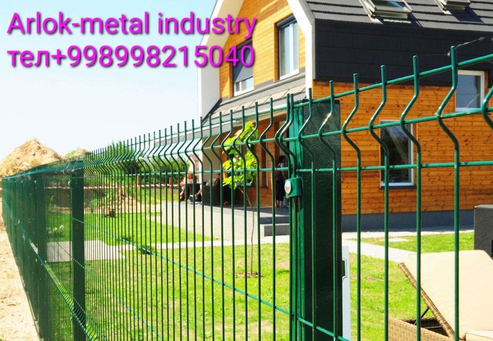 Еврозабор Евросетка, Рабица сетка, дорожная сетка ишлаб чикарувчидан