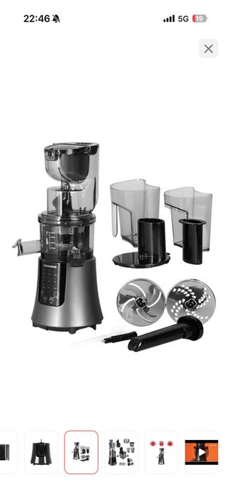 Соковыжималка шнековая Redmond