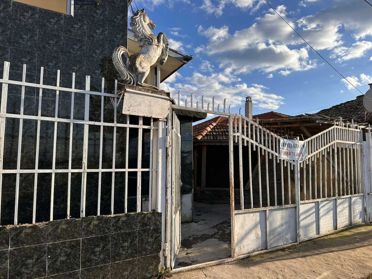 Продава се Къща в Търговище, Вароша - 145 кв.м за 380 €/кв.м - Снимка #7