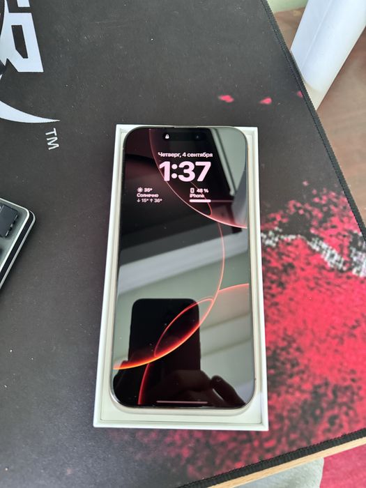 Iphone 16 pro max
