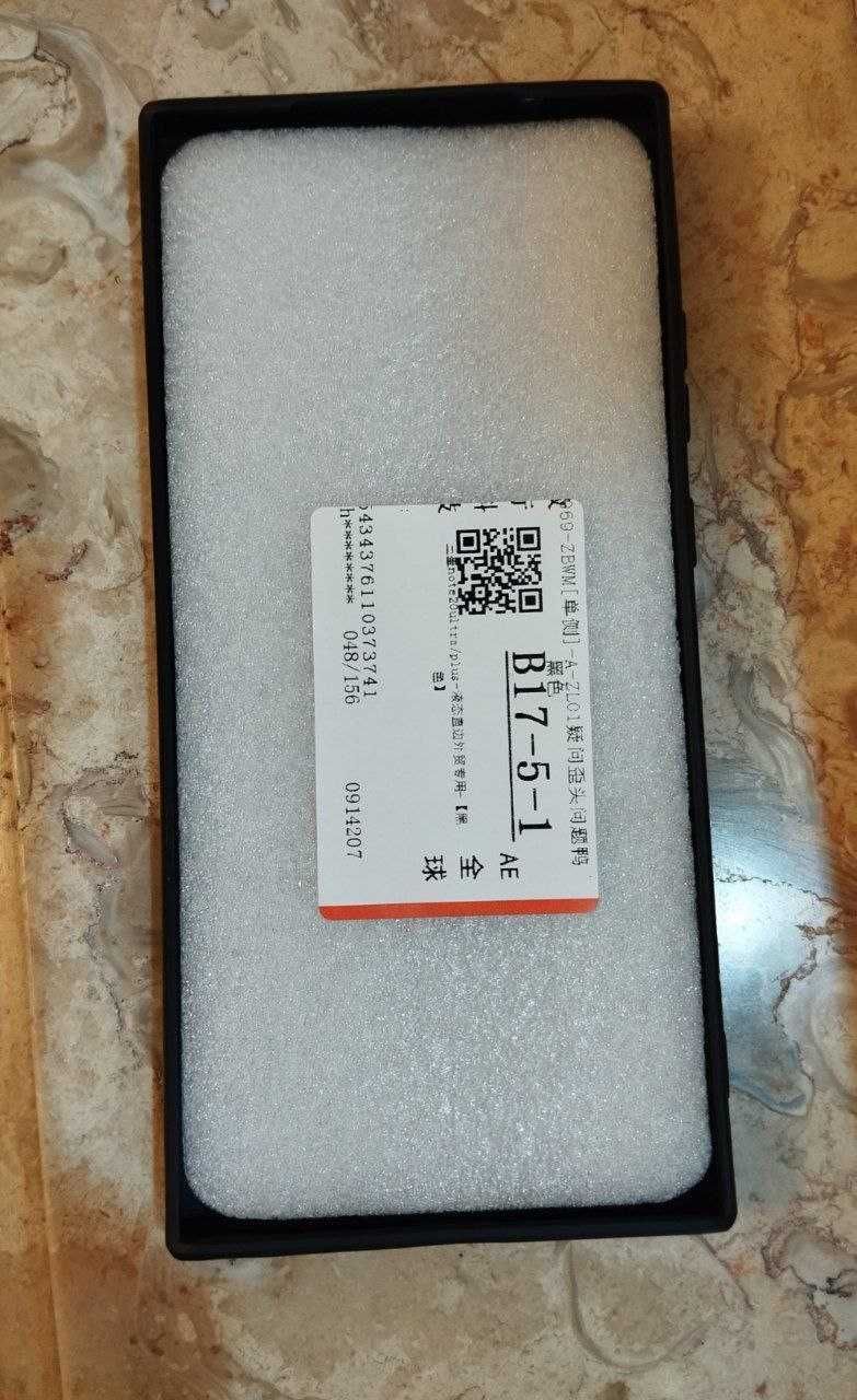 Чехол на телефон Samsung