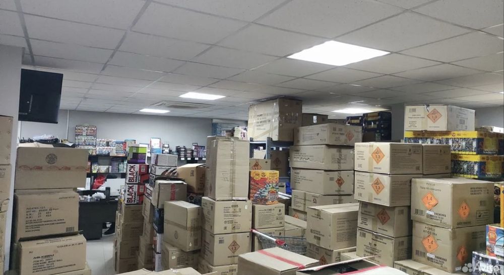 Салют со Склада