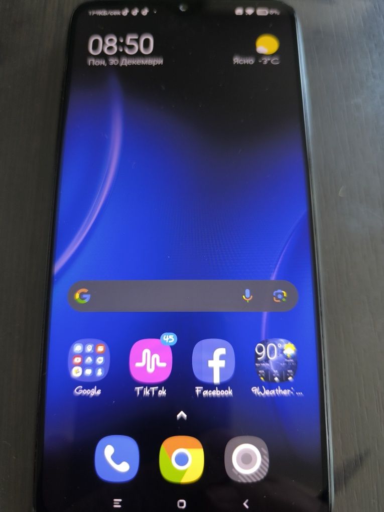 Телефон Xiaomi в не лошо състояние