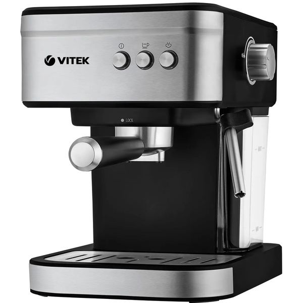 Кофеварка рожковая Vitek VT-8468