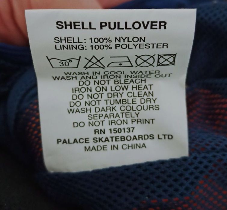 Palace skateboards shell pullover