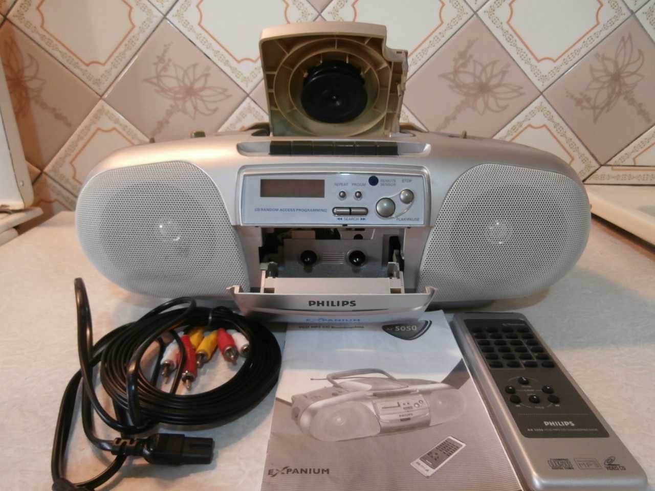 VCD MP3 CD Soundmachine AZ5050