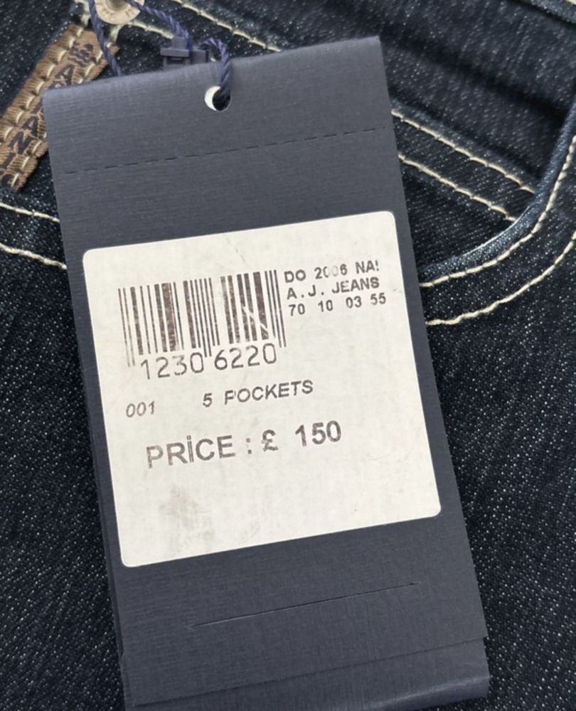 Emporio Armani jeans