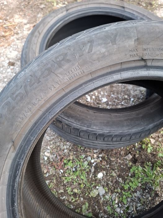 Гуми 15 16 17 цола летни