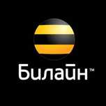 Продаётся золотой номер