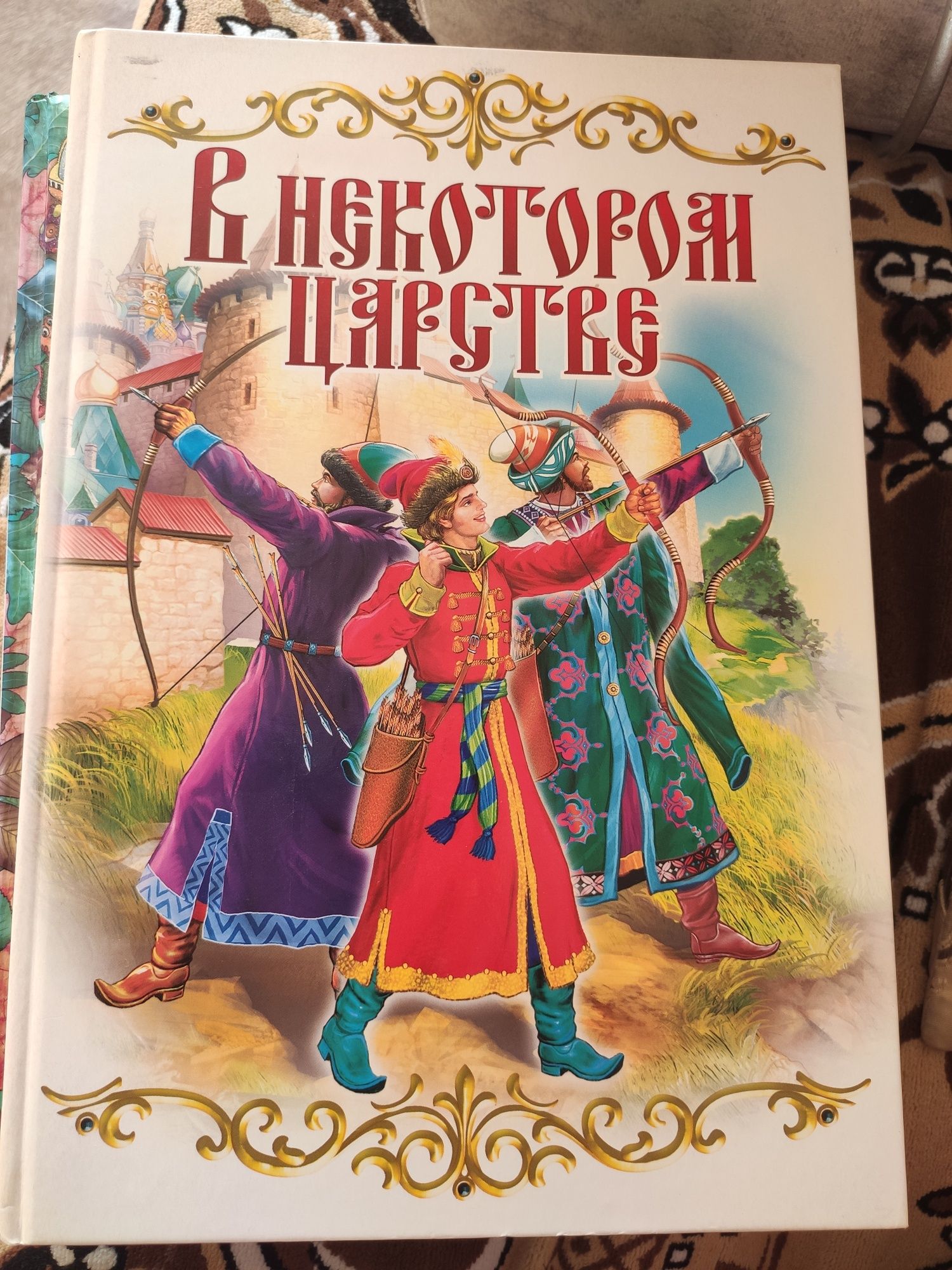 Продам Детские книги