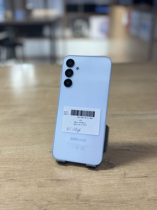 Samsung A25/Рассрочка 0-0-12