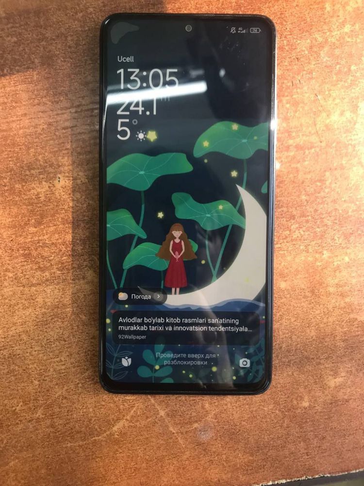 Redmi note 11 pro 128gb