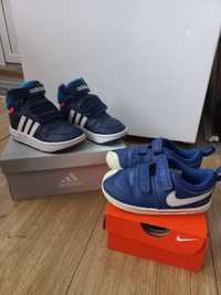 Adidasi copii (Adidas si Nike)