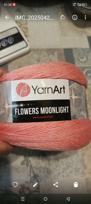 Продам пряжу из личных запасов