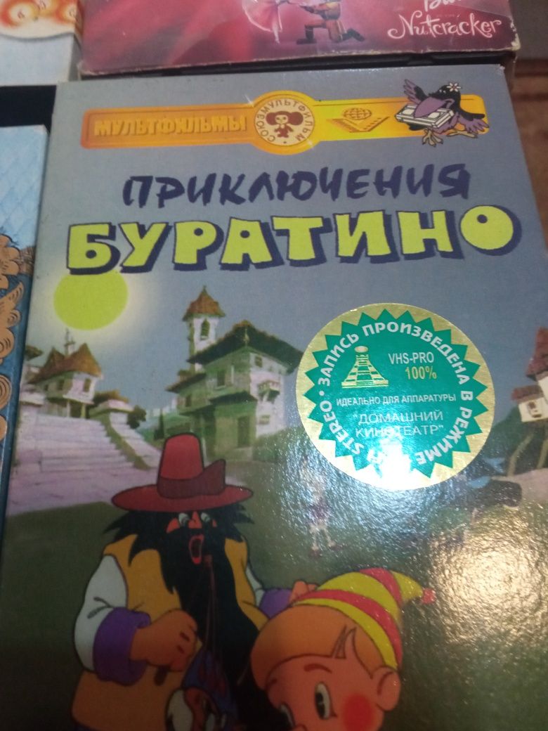 Продам видеокасеты