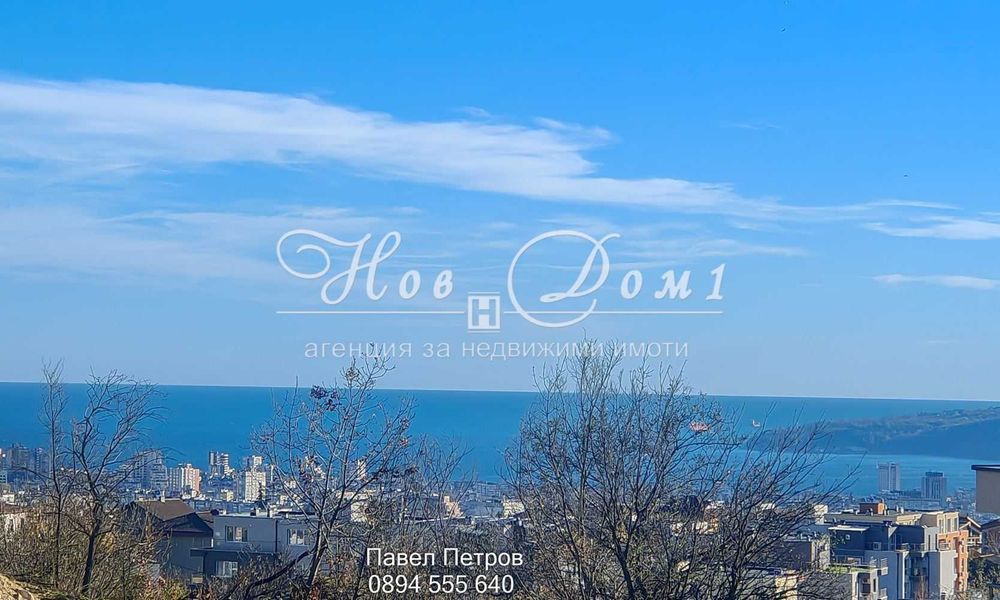 МОРСКА Панорама Дневна 24м2, Голяма тераса, Изток