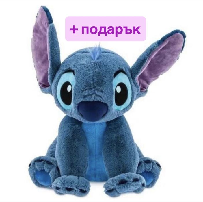 Голям Пухкав Плюшен Стич, 120см, Плюшена играчка Стич Stitch плюшен
