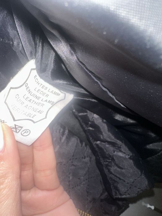 Яке естествена  кожа