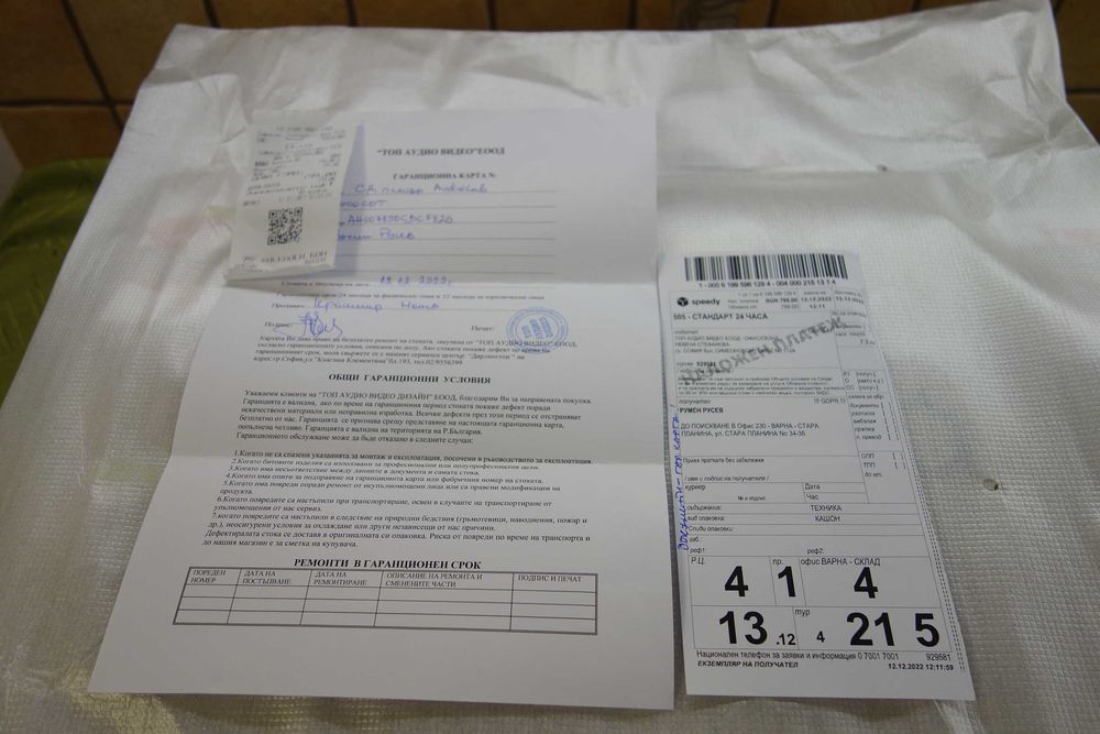 (До 30.11) Audiolab 6000CDT  CD транспорт