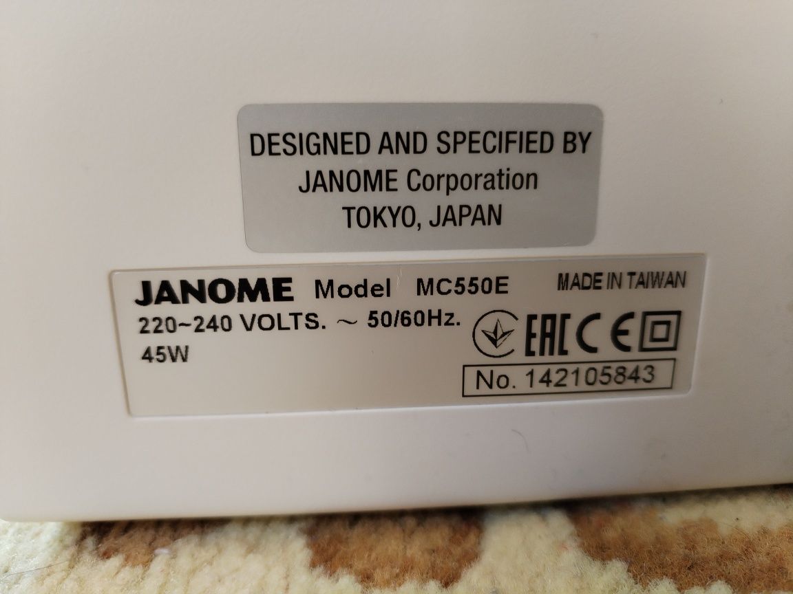 JANOME E550 вшипка