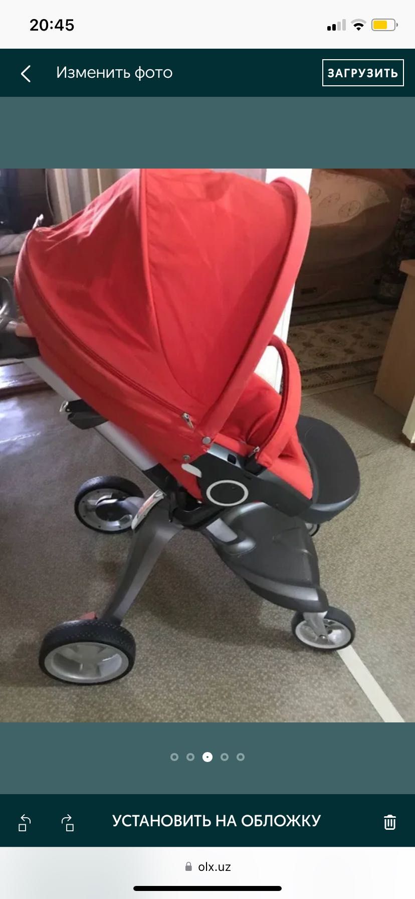 детская коляска stokke 2в1