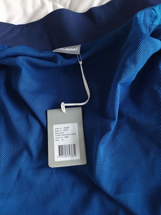 Нов анцунг на Nike и горнище на Hummel