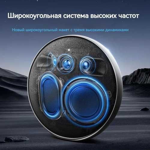 Harman Kardon Onyx Studio 9. Есть доставка