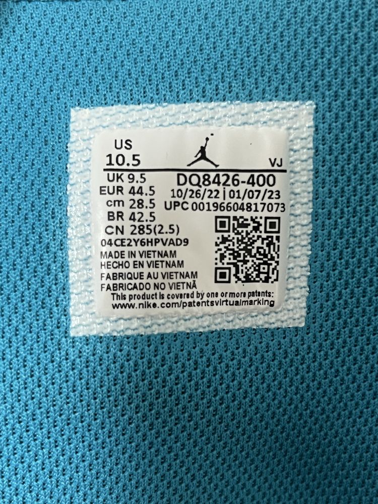 Jordan 1 MID AQUATONE 44.5
