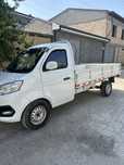 Changan T3 Sotiladi
