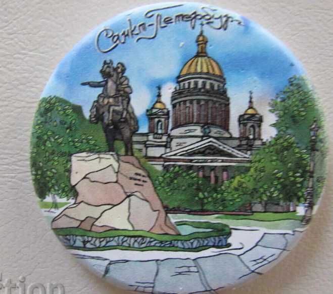 Магнити от Сант Петербург, Русия