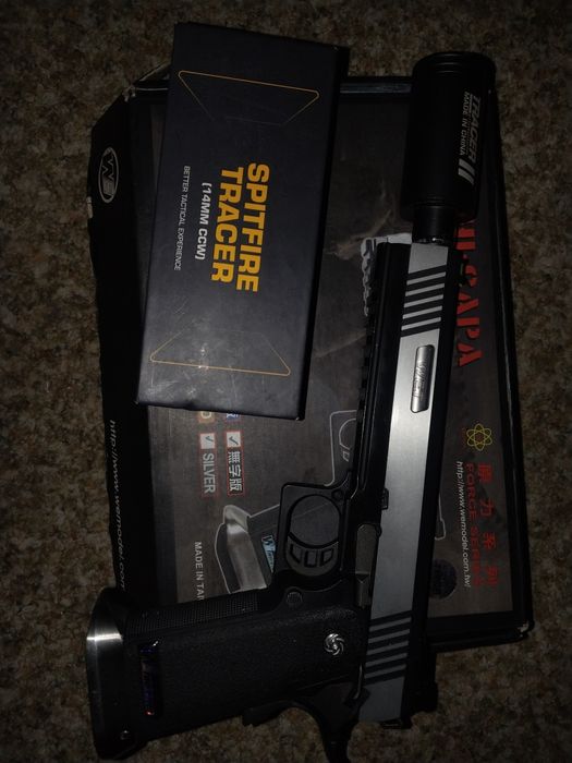 Игрушечный пистолет