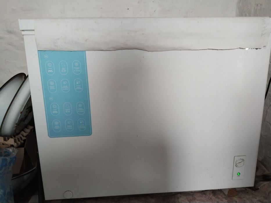 Морозилник сатылады