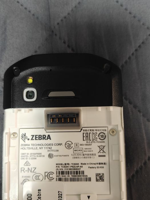 Scanner terminal zebra tc 52