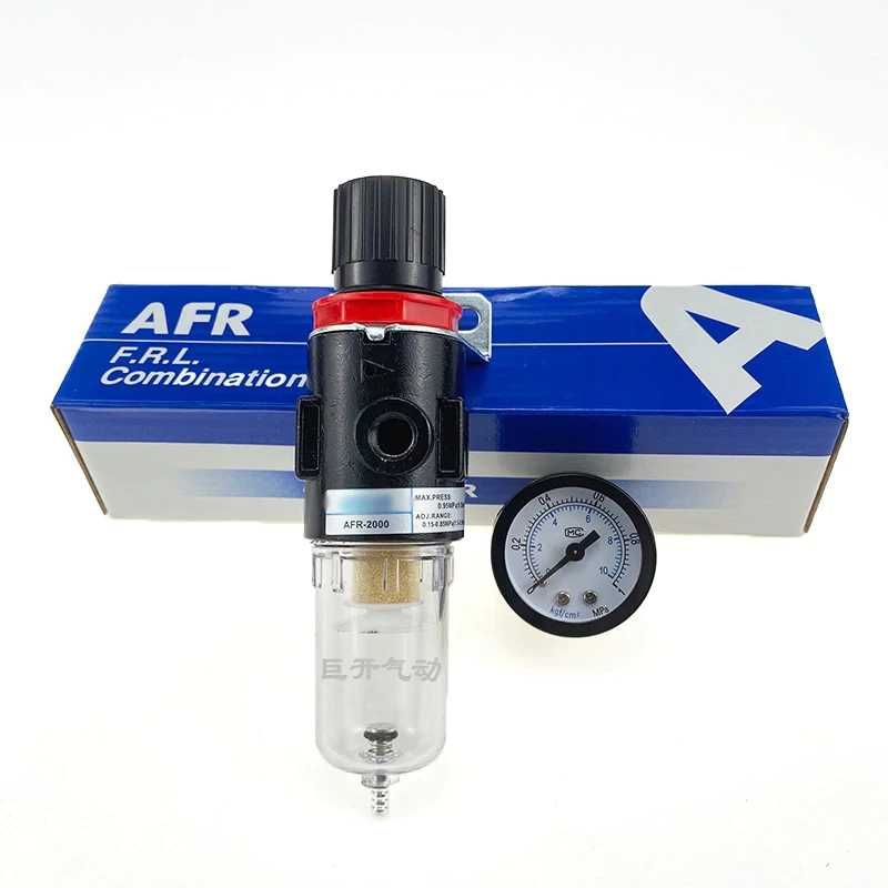 Filtru de aer regulator AFR2000CHW pentru compresor 1/4