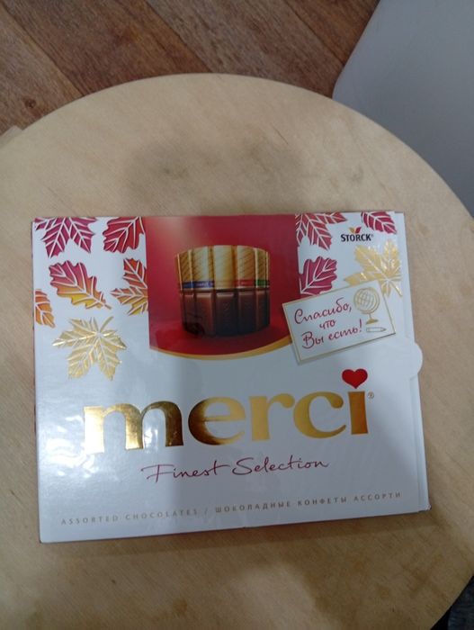 Продается конфеты недорого