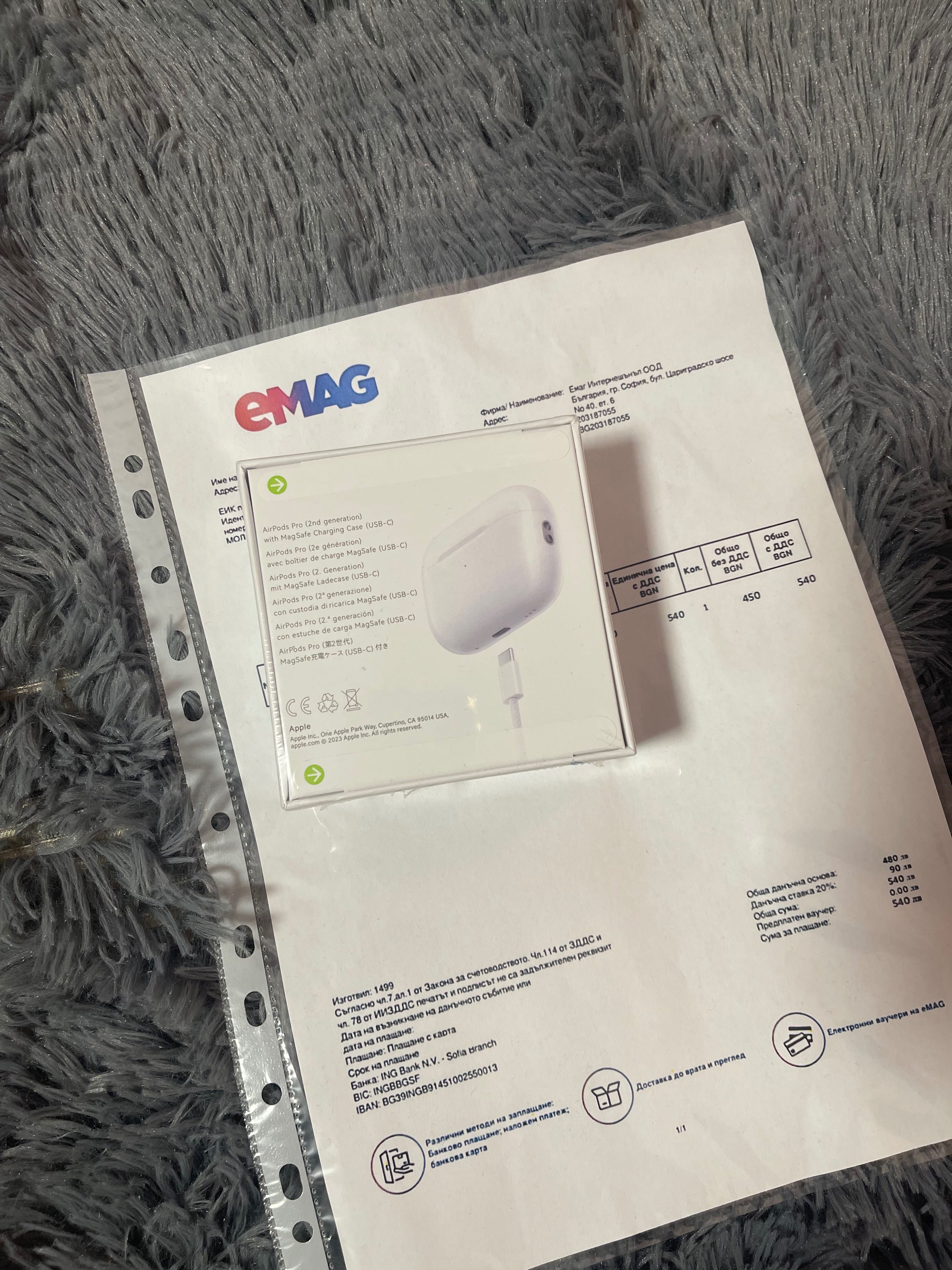 Чисто нови Air Pods Pro 2