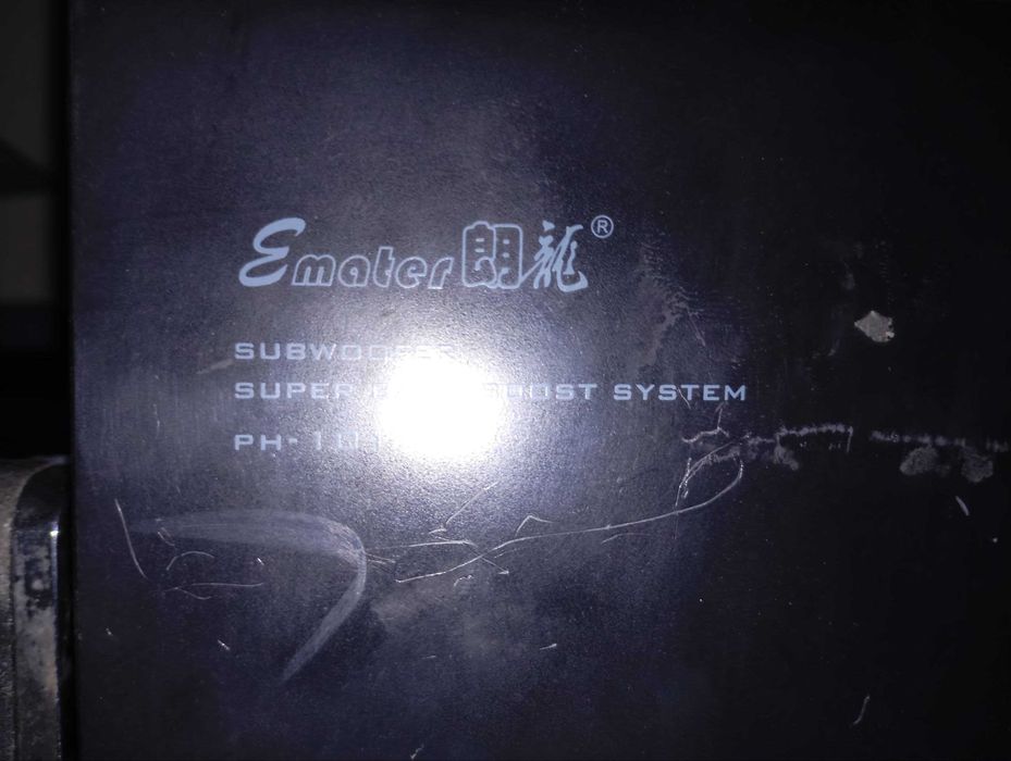 самбуфер Эматор нед