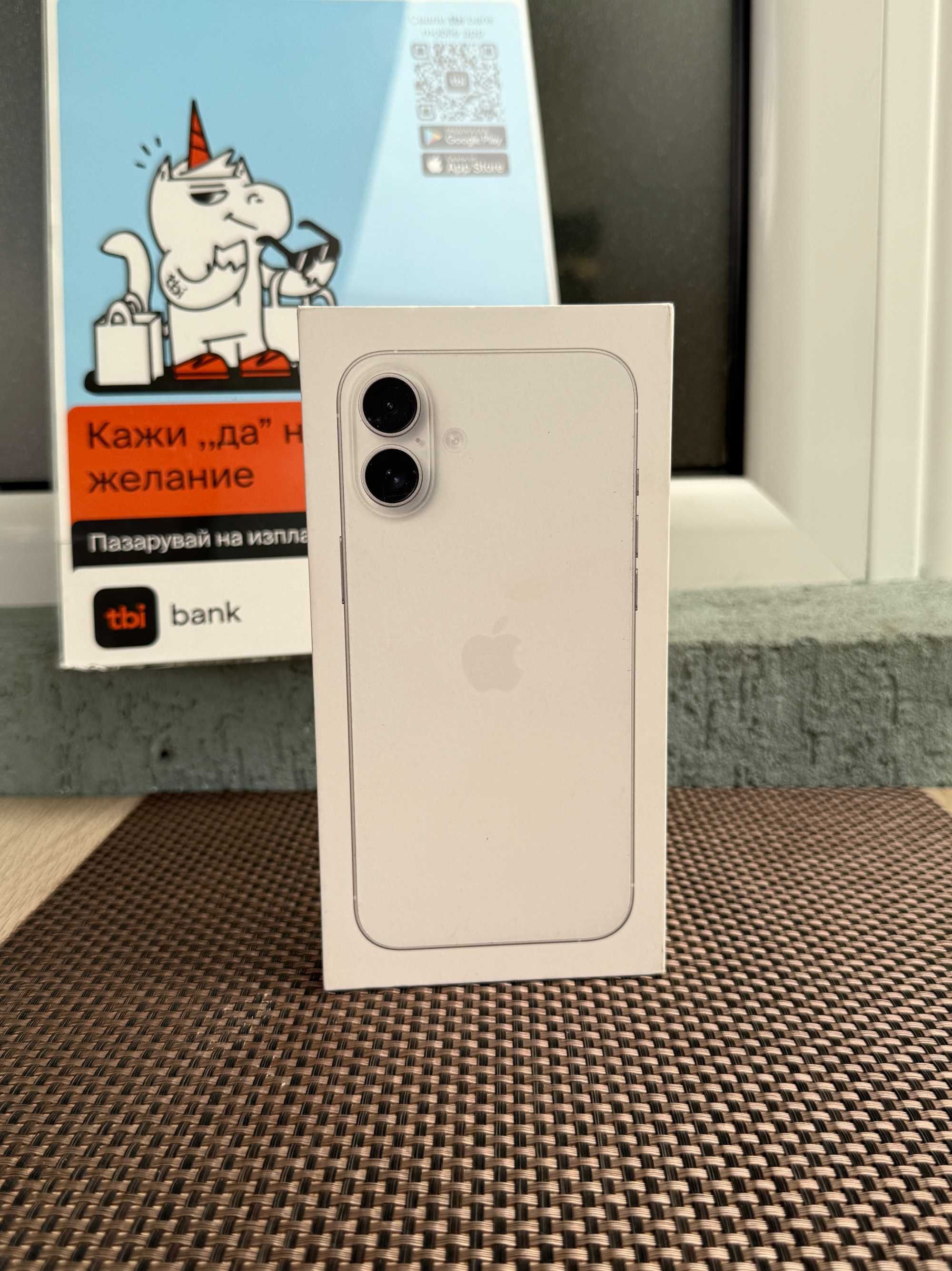 НЕразпечатан iPhone 16 PLUS + Лизинг от 60лв/м White бял ГАР изплащане
