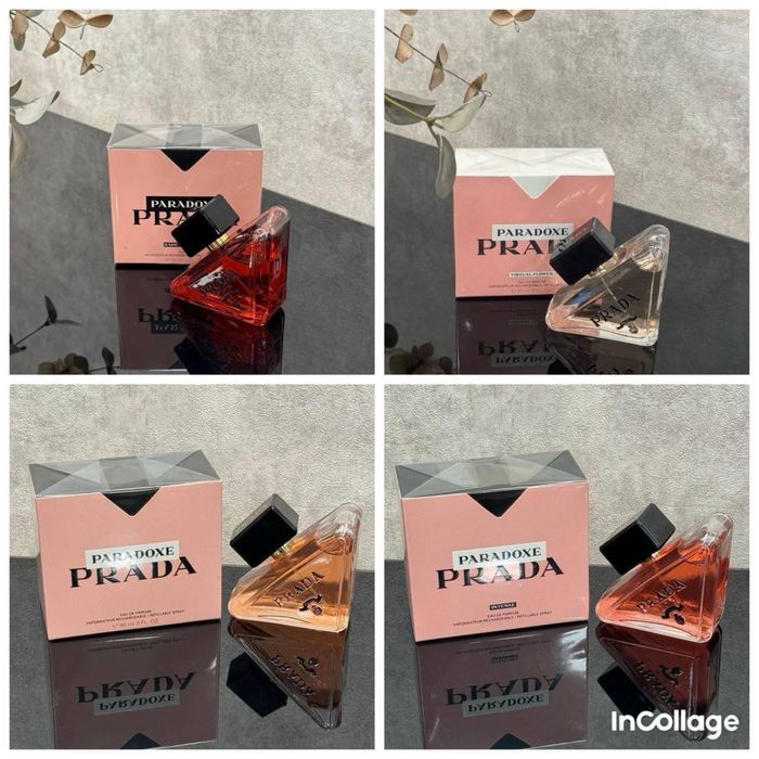 Prada Paradoxe Intense Eau de Parfum