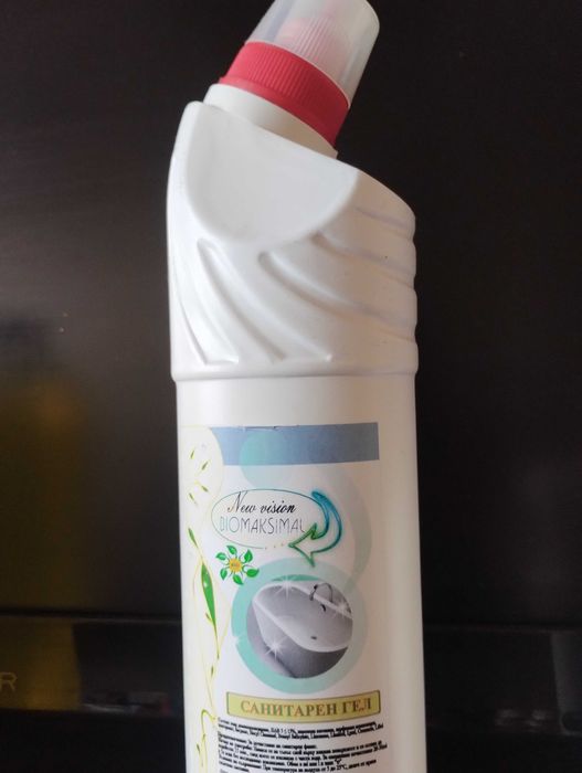 Дионис  Dionis  био препарати за почистване и пране.