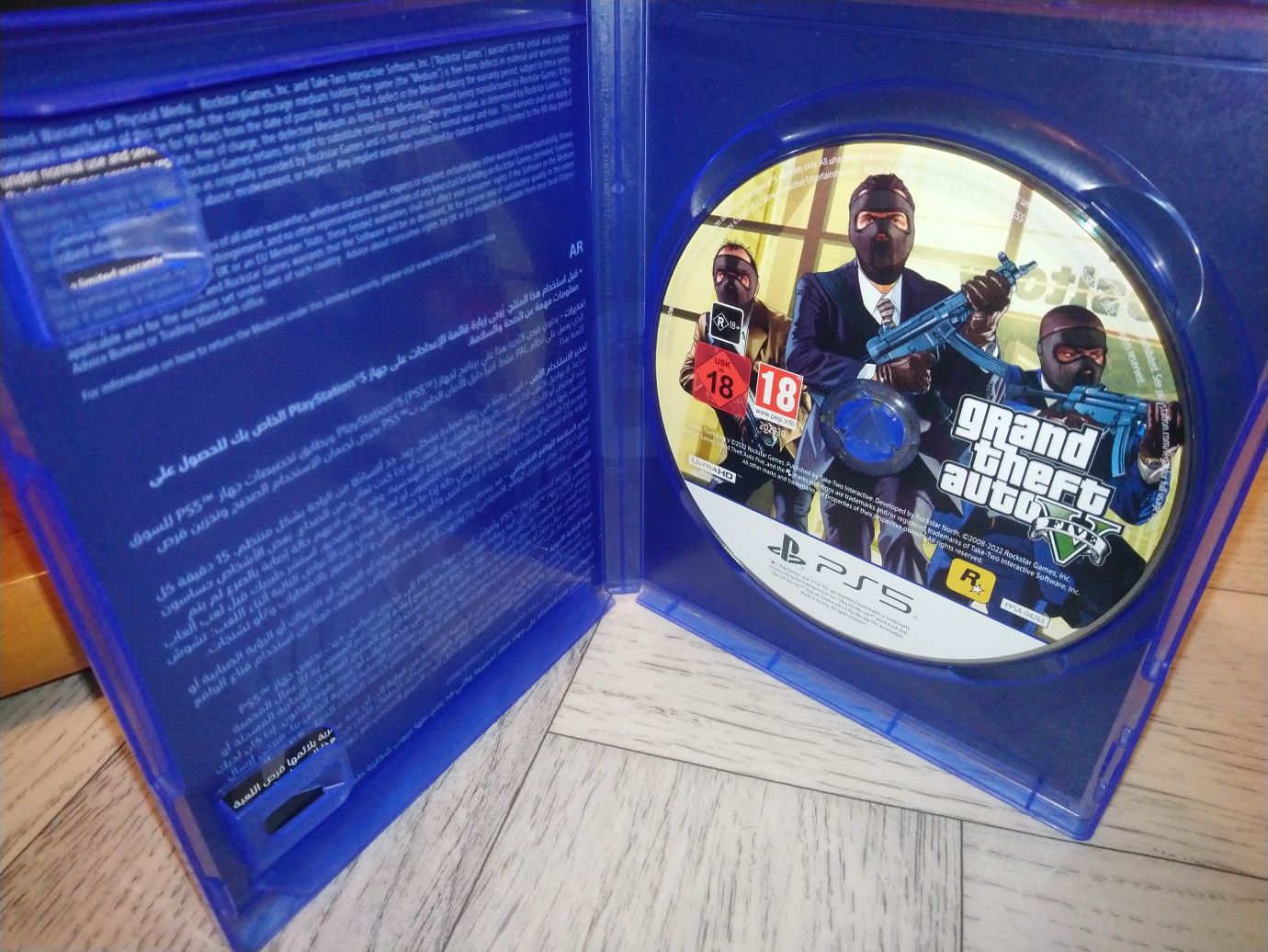 Gta 5 для Playstation 5