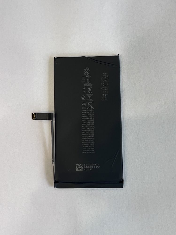 Baterie iPhone 14 Plus Originala
