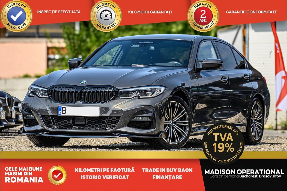 BMW Seria 3 ///M Laser Pilot LVL2 Plug-in 292cp