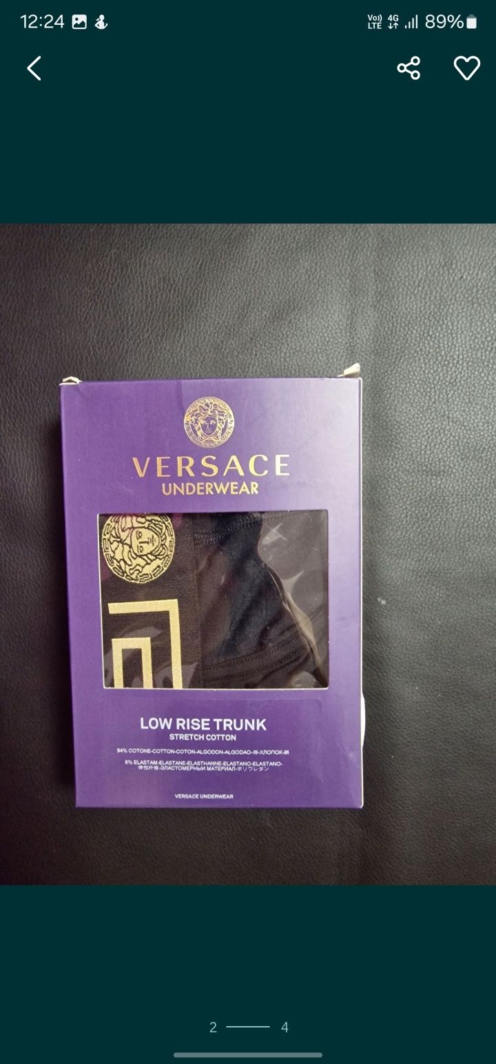 Boxer Versace Bărbați