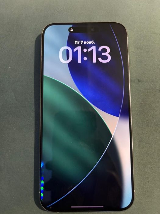 15 про мах 256гб