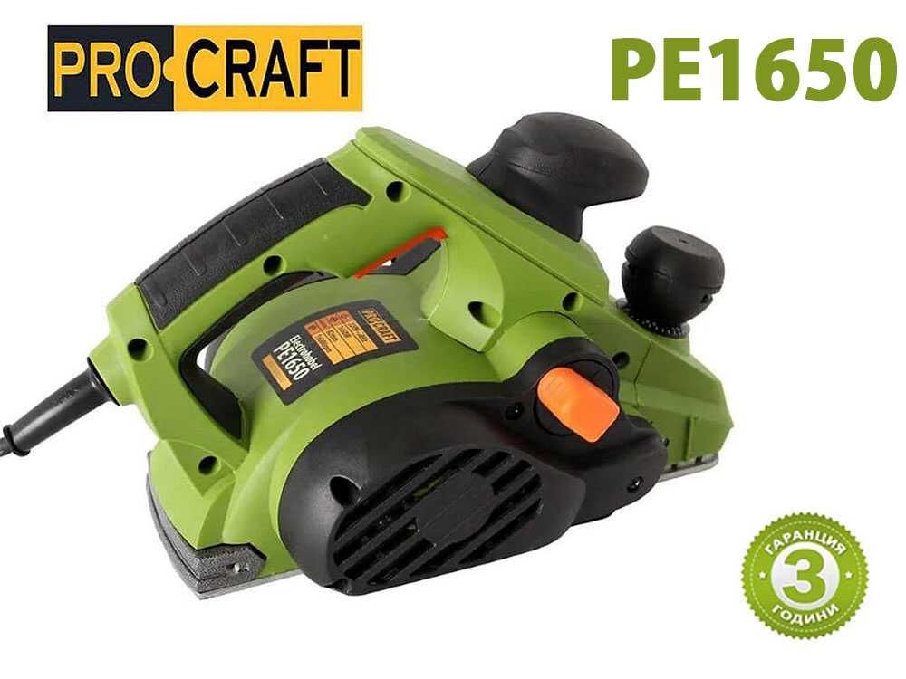 Електрическо ренде 850W, стойка, PROCRAFT PE1650