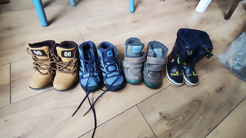 Детски обувки N 20-28