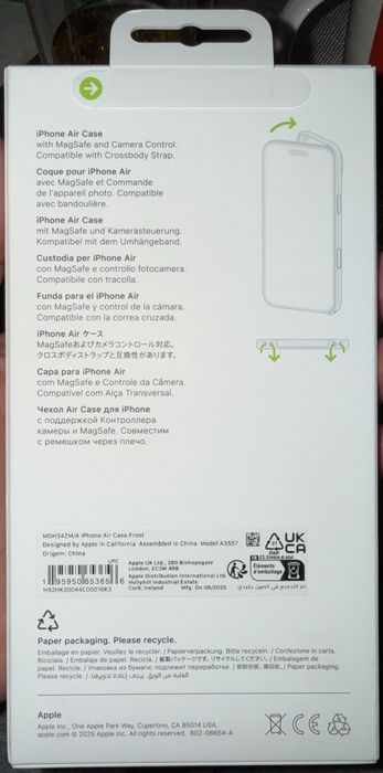 iPhone 17 Air, Sky Blue, 265GB, eSIM + original chehol