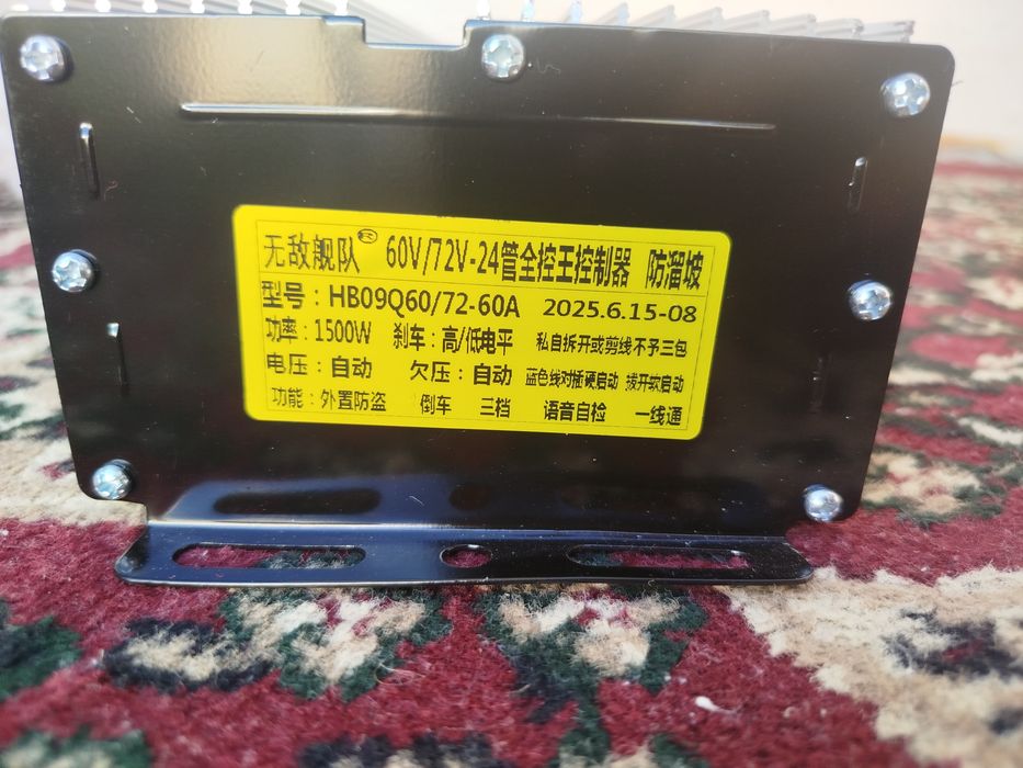 Yangi Miyya 150000 VAT