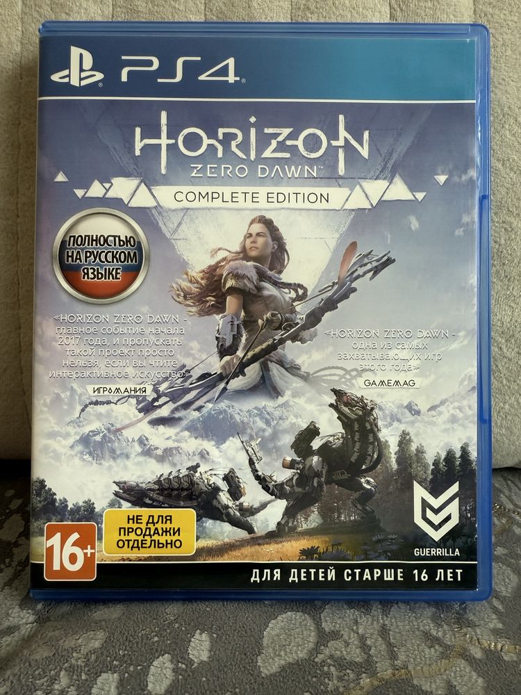 Игры на плейстейшн 4